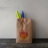 ブラウンバッグスタンド