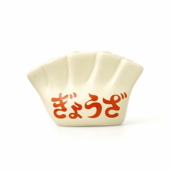 画像3: ぎょうざのペン立て