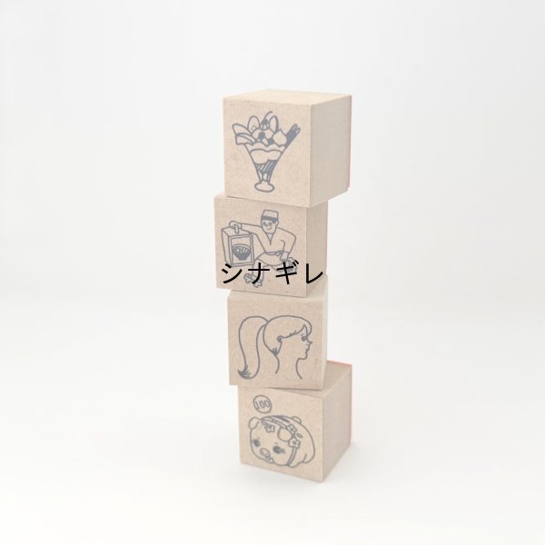 画像3: 水縞 ハンコ ポニーテール