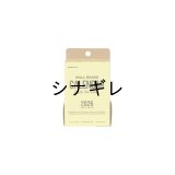 penco 2026年 メモブロック カレンダー