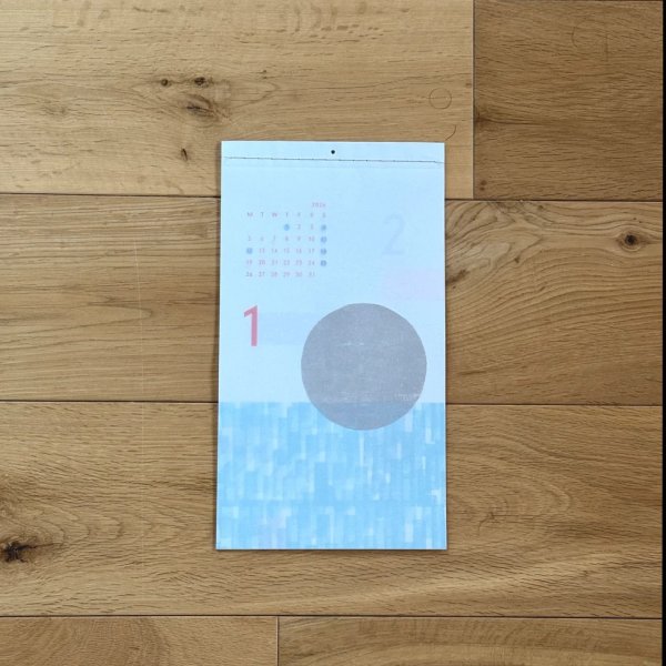 画像2: 水縞模様カレンダー2026