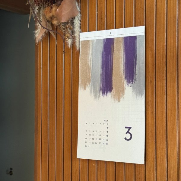 画像3: 水縞模様カレンダー2026