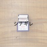 36オリジナル 洋数字ハンコ 7号（極小）