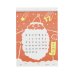 画像12: ニューレトロ 2026年 壁掛けカレンダー
