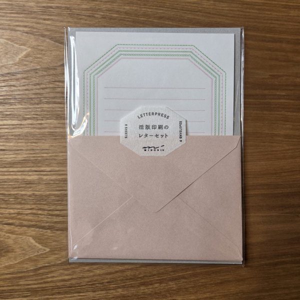 画像4: 活版印刷レターセット
