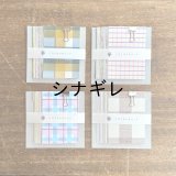 イロイロメモパッド チェック S