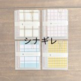 イロイロメモパッド チェック M