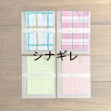 イロイロメモパッド チェック L