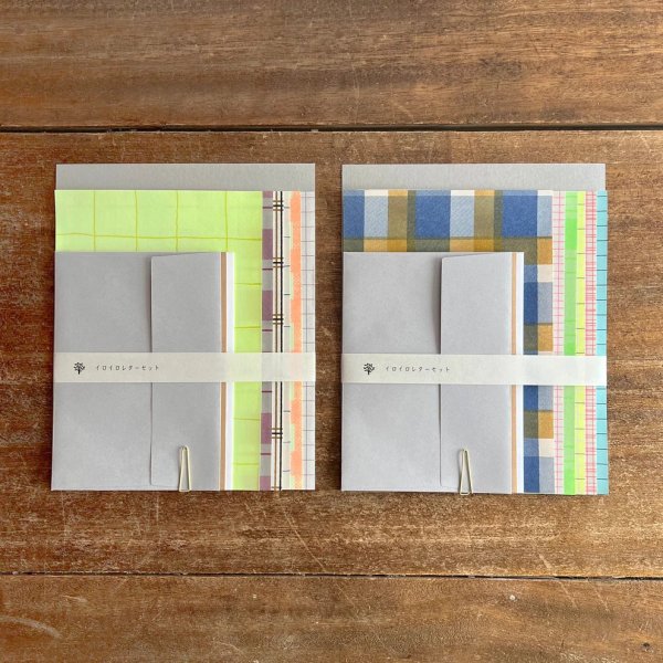 画像1: イロイロレターセット チェック