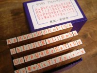 36オリジナル アルハベット印 小文字付き 5号