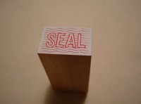封緘「ＳＥＡＬ」ハンコ