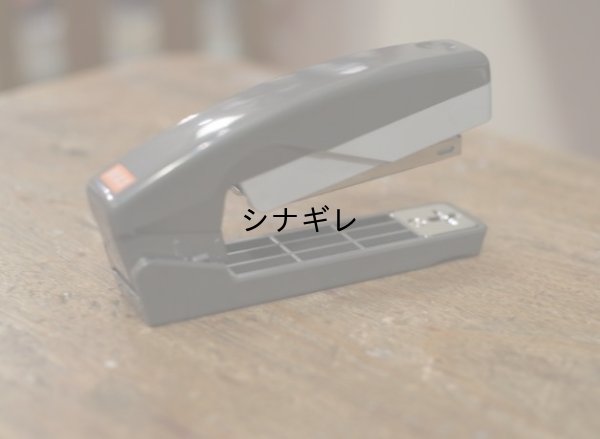 画像2: タテヨコホッチキス
