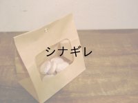 窓付き角底袋 10枚セット