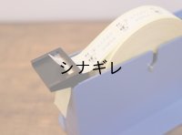 アリガトウゴザイマス シール 用 シールピーラー