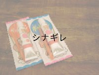ポリバルーンふうせん 2個セット