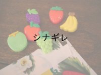 くだものクリップアソート5個入り