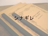 LIFE社 ノーブルノート A4 無地