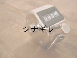 数取器