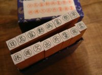 勤怠ゴム印セット