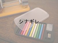 ミニミニ色鉛筆ケース付き