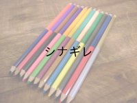 水縞 ２色 色鉛筆