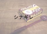 ゴムバンド  チビ箱
