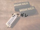 ドイツHOHNER社 ちいさなハーモニカ