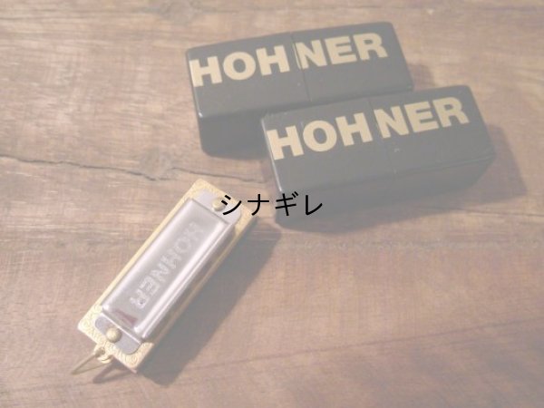 画像1: ドイツHOHNER社 ちいさなハーモニカ