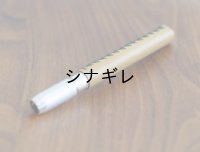 36オリジナル 革巻き鉛筆補助軸