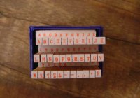 ABC アルファベット ハンコ 7号