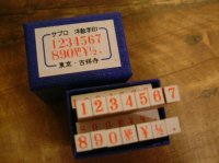 36オリジナル 洋数字印 5号