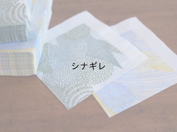画像3: 点と線模様製作所ペーパーナプキン  mori