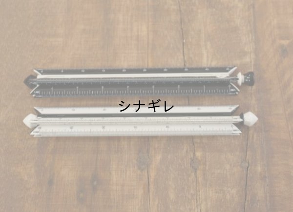 画像2: シカク スケール