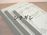 LIFE社 ノーブルノート A4 横罫