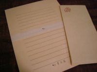 月光荘 和紙の手紙セット なでしこ