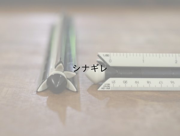 画像1: シカク スケール