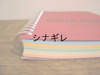 カラーアソート リングノート