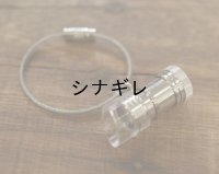 顕微鏡キーホルダー