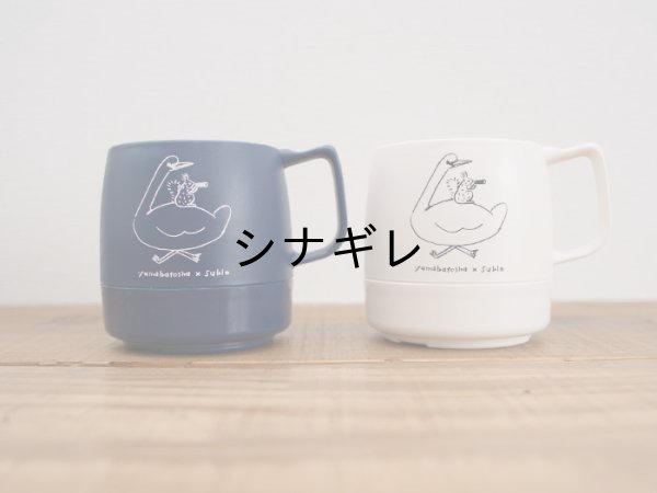 画像1: 山鳩舎×36  DINEX マグカップ (1)
