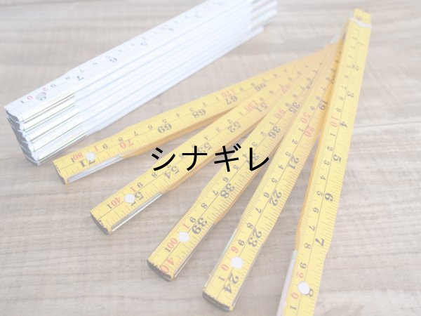 画像1: 折れ尺  (Wooden Swedish Folding Ruler) (1)