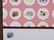 画像8: 36オリジナル おみせやさんポストカード（純喫茶・洋菓子・和菓子） (8)