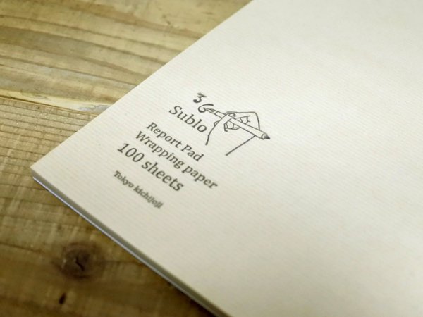 画像3: 36オリジナル 筋入り包装紙のレポートパッド A4 (3)