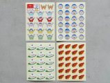 文房具 - 36 Sublo (Page 1)