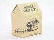 画像5: HOUSE MEASURE ハウスメジャー (5)