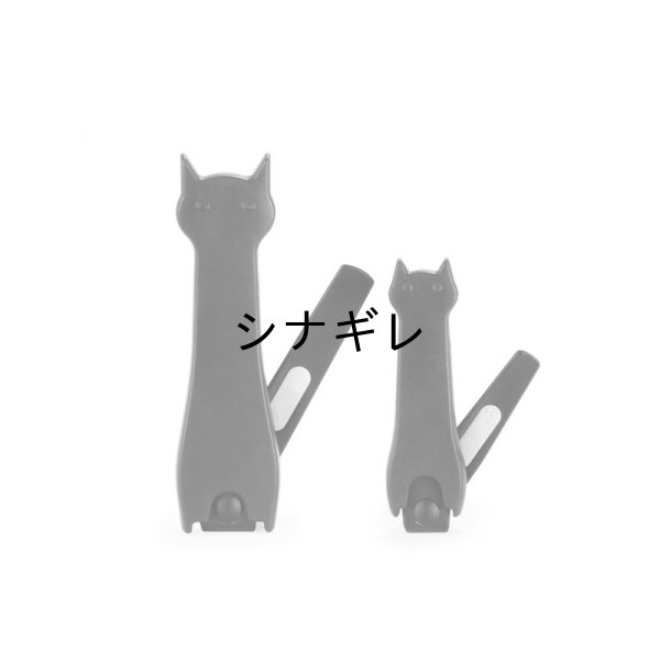 画像1: 猫の爪切り (1)