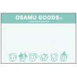 画像4: OSAMU GOODS オサムグッズ カセットテープメモ (4)