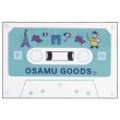 画像10: OSAMU GOODS オサムグッズ カセットテープメモ (10)