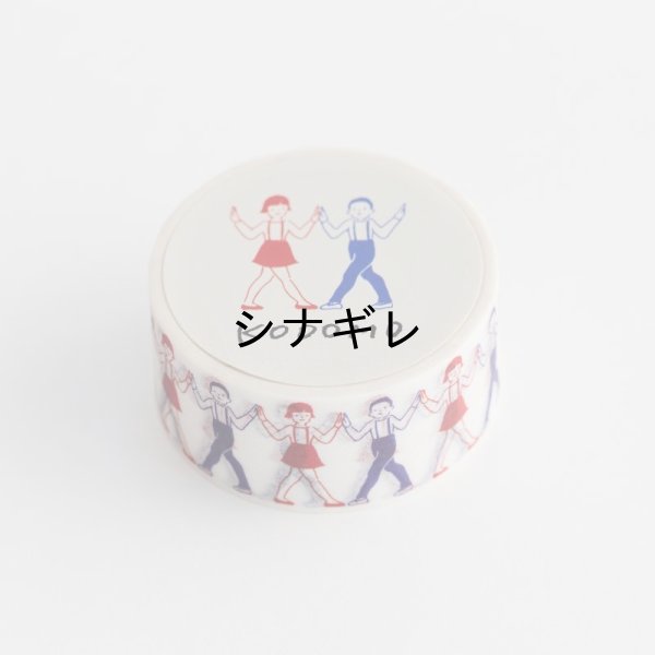 画像1: ますこえり×水縞マスキングテープ 子ども おゆうぎ (1)