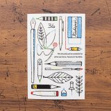 文房具 - 36 Sublo (Page 1)