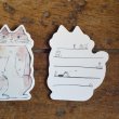 画像8: トラネコボンボン 猫ちゃん切り抜きカード (8)